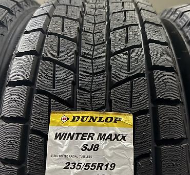 Шины 235 / 55 / R 19, Зима, Новый, Комплект, Внедорожные (АТ/МТ), Япония, Dunlop