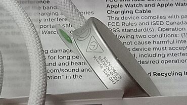 Audi: Кабель Apple, Type C (USB-C), Новый