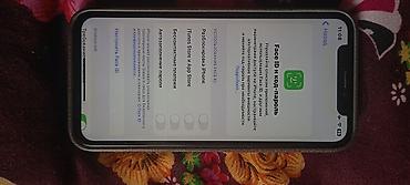 айфон даром: IPhone Xs, Б/у, 256 ГБ, Space Gray, Чехол, 100 % — 5