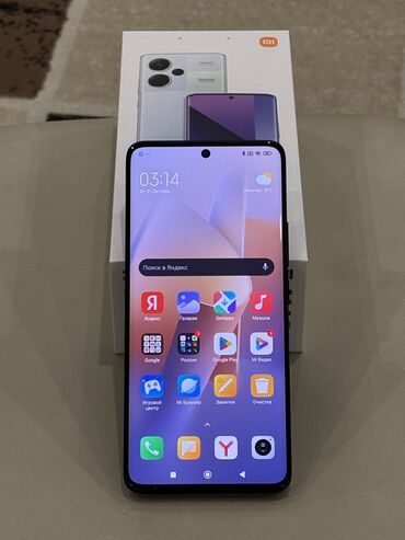 бу телефоны: Redmi, Redmi Note 13 Pro Plus, Колдонулган, 256 ГБ, түсү - Кара, 2 SIM