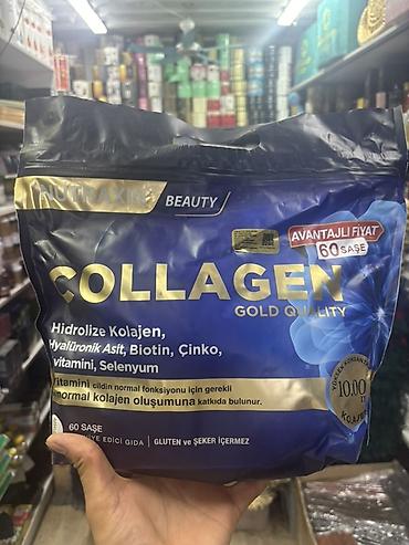 Nutraxin Beauty Collagen Gold Quality — порошковый напиток с высоким