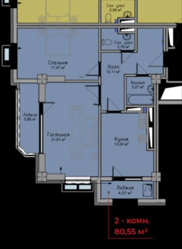 2 комнаты, 80 м², Элитка, 5 этаж, ПСО (под самоотделку)