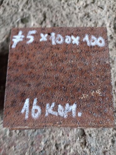 sto za 8 osoba dimenzije: Metalne ploče za razne stolice debljine 5 mm x 100 mm x 100 mm, na