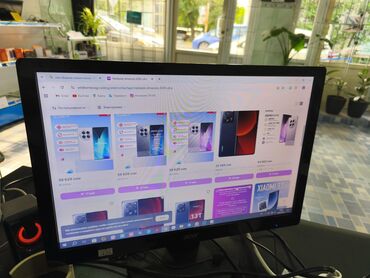 Мониторы: Монитор, Acer, Б/у, LED, 18" - 19"