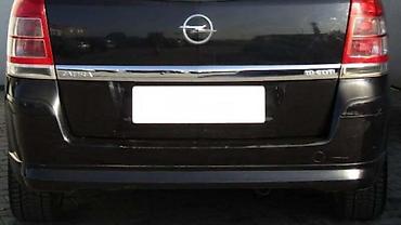 golim: ZADNJI BRANIK ZA OPEL ZAFIRA OD 2005. DO 2011. GOD. | Polovni — 1