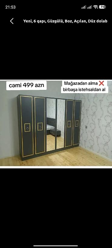 mağaza guzgu: Yeni, 6 qapı, Güzgülü, Boz, Açılan, Düz dolab — 1