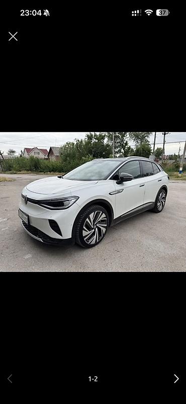 Volkswagen: Volkswagen ID.4: 2022 г., Электромобиль, Кроссовер — 10