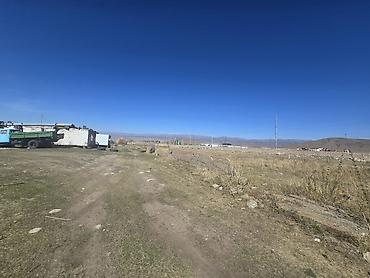 18 соток, Красная книга