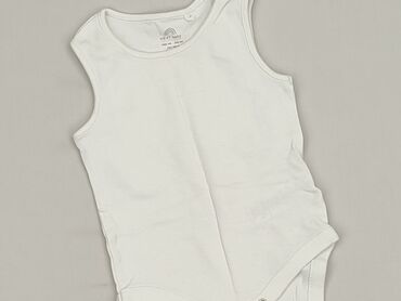 Body, Next, 6-9 months, 
condition - Perfect