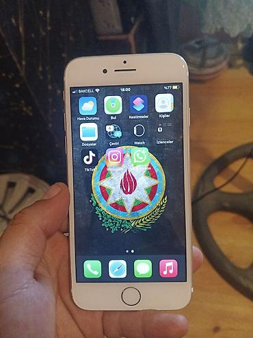 купить эпл ноутбук: IPhone 7, 32 ГБ, Золотой, Face ID, Отпечаток пальца — 3