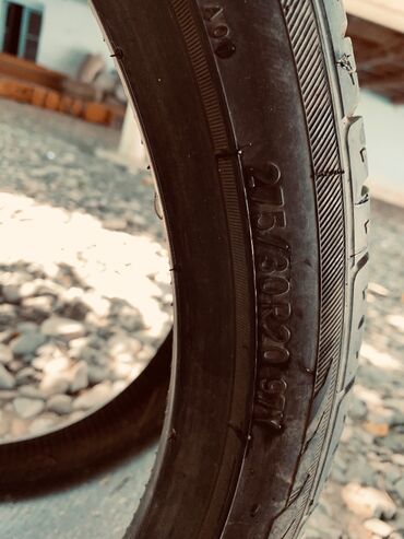 Bıçaqlar: İşlənmiş Şin Toyo 275 / R 20