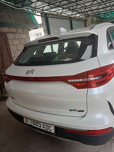 BYD: BYD Destroyer 05: 2021 г., Электромобиль, Кроссовер — 6