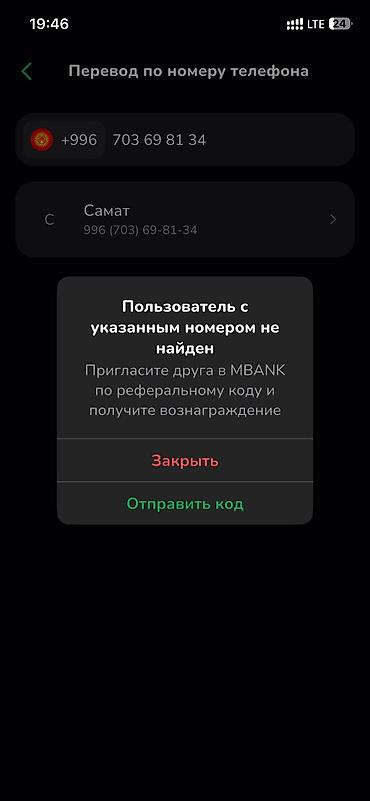 аренда особняков: 1 комната, 51 м², Элитка, 5 этаж, Евроремонт — 9