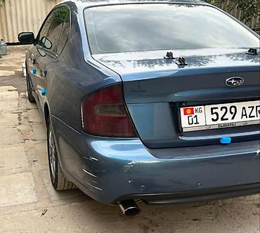 subaru 2000: Subaru Legacy: 2005 г., 2 л, Автомат, Бензин, Седан — 4