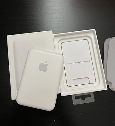 iphone 11 magsafe: Tam ideal yeni Apple iPhone Battery Pack – MagSafe uyğun portativ — 2