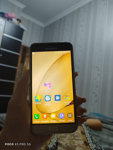 Qaşıqlar: Samsung Galaxy J3 2016, rəng - Qızılı, İki sim kartlı