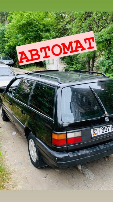 поло пасат: Volkswagen Passat: 1993 г., 1.8 л, Автомат, Бензин, Универсал