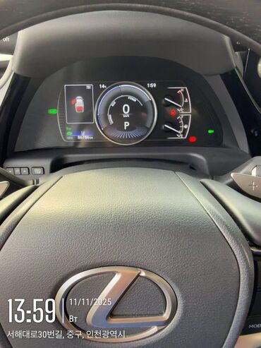 Lexus: Lexus ES: 2022 г., 2.5 л, Вариатор, Гибрид, Седан — 14