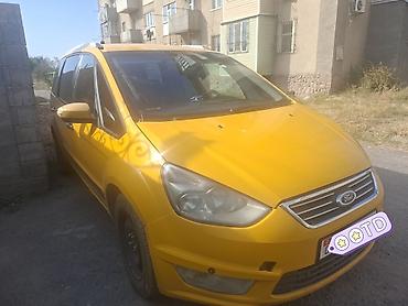 матиз сатуу: Ford Galaxy: 2014 г., 2 л, Кол менен иштөөчү, Дизель, Вэн/Минивэн — 2