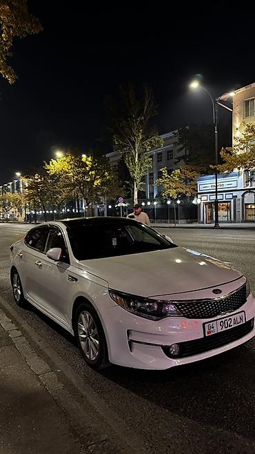 e34 4 4: Kia Optima: 2018 г., 2.4 л, Типтроник, Бензин, Седан — 3
