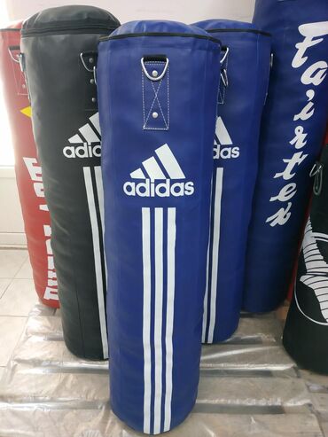 цепь золотая: ADIDAS 120 см качественные груши с цепью в спортивном магазине