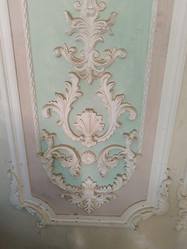 Другой декор и предметы интерьера: Продаю формы силиконовые - Ассортимент: прямолинейные и угловые — 7