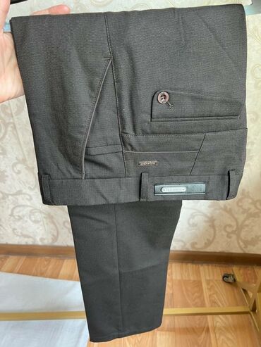 зауженные классические брюки мужские: Брюки цвет - Коричневый