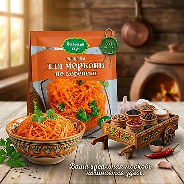 Гречка: Набор круп AITY AZYK Крупы — 100% натуральные продукты для полезного — 98