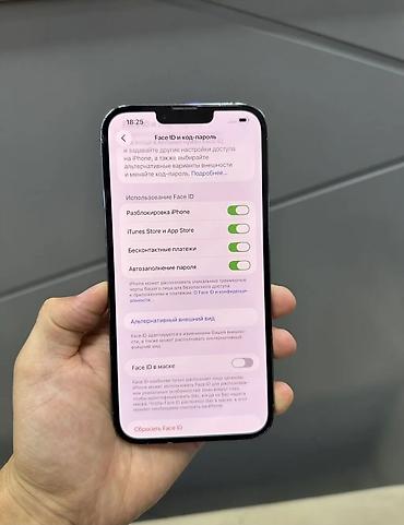 iphone xs pro: IPhone 13 Pro Max, 256 ГБ, цвет светло‑голубой (Sierra Blue) Основные — 5