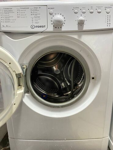 скупка стиралный машинка: Стиральная машина Indesit, Б/у, Автомат, До 5 кг, Узкая