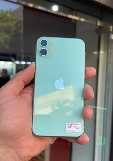 IPhone 11, 64 GB, Yaşıl, Zəmanət