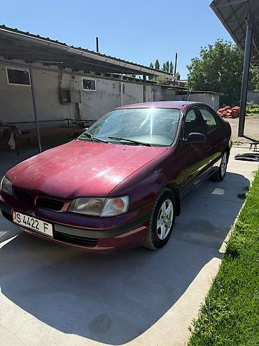карине е: Toyota Carina E: 1996 г., Бензин, Седан — 1