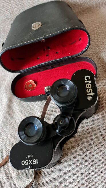 Dvogledi i teleskopi: Dalekozori Crest 16x50 (3.5°) sa kožnim futrolama - Model: Crest — 3