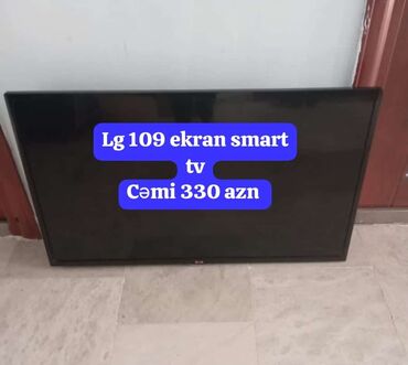 tv box 4k: Televizor LG