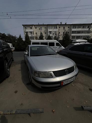 300 000: Volkswagen Passat: 1998 г., Автомат, Бензин — 5