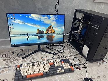 Настольные ПК и рабочие станции: Игровой/домашний компьютерный комплект Состав: - Системный блок — 1