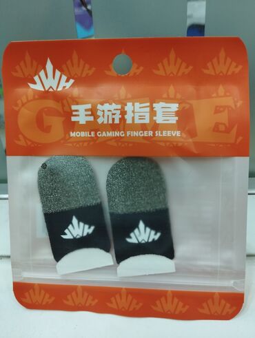 Telefon üçün gamepadlar, triggerlər: Bu barmaq qapaqları oyun zamanı barmaqlarınızı qorumaq üçün nəzərdə — 7