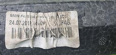 igle za pen: ABSORBER BRANIKA F48 ZA BMW X1 | bmw x1 f48 prednji absorber branika — 1