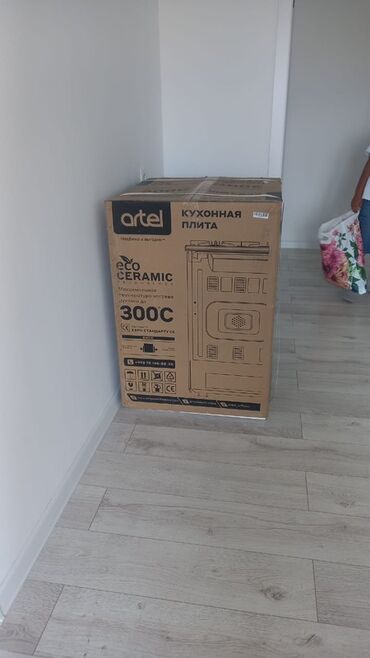ноутбук леново цена бишкек: Artel, Полго орнотулма, Жаңы