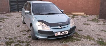 хонда фт: Honda Civic: 1.4 л, Механика, Бензин