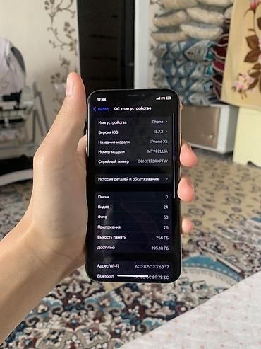 Apple iPhone: IPhone Xs, Б/у, 256 ГБ, Черный, 76 % — 3
