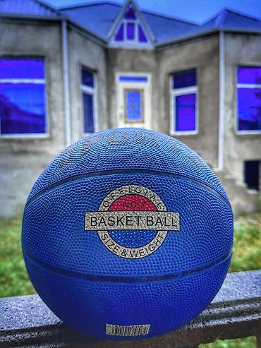 баскетбол: Məhsul: Basketbol topu - Rəng: mavi, tünd zolaqlı - Üzəri xırda — 1