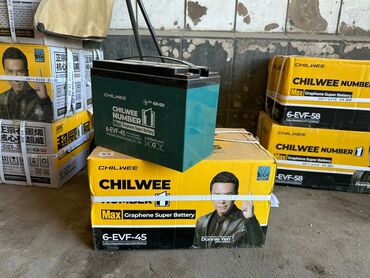 Мотозапчасти и аксессуары: Новый, Платная доставка, Самовывоз — 20