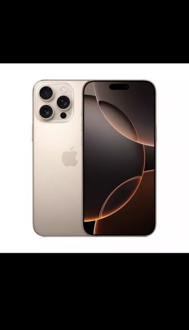 iphone 11 каропка: IPhone 16 Pro, Новый, 128 ГБ, Золотой, Коробка