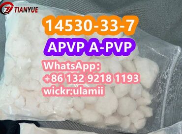 Sobne biljke: More details, kindly contact with me My whatsapp is： My