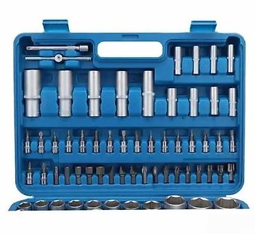 demon cs 65t cena: GEDORE SET 108 KOM NOVO | Set gedora 108 komada. 1/2: 32mm gedore — 3