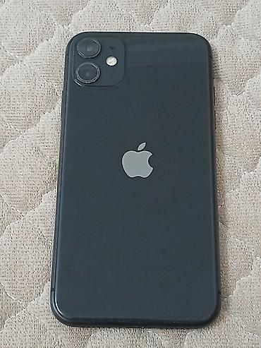 nikon d 90: IPhone 11, Qara, Face ID — 1