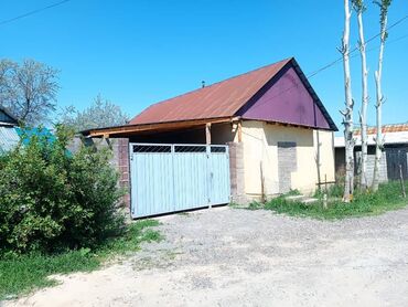 дом мурас ордо: Дом, 100 м², 4 комнаты, Агентство недвижимости