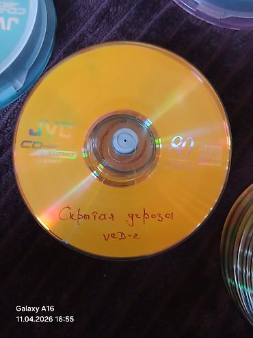dvd r disk: 100-dən çoxdur.90-cı illərdə yığılmış rus,xarici estrada,yunan və — 3
