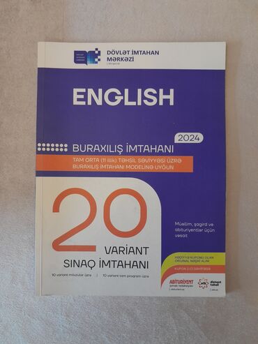 İngilis dili Testlər 11-ci sinif, DİM, 1-ci hissə, 2024 il